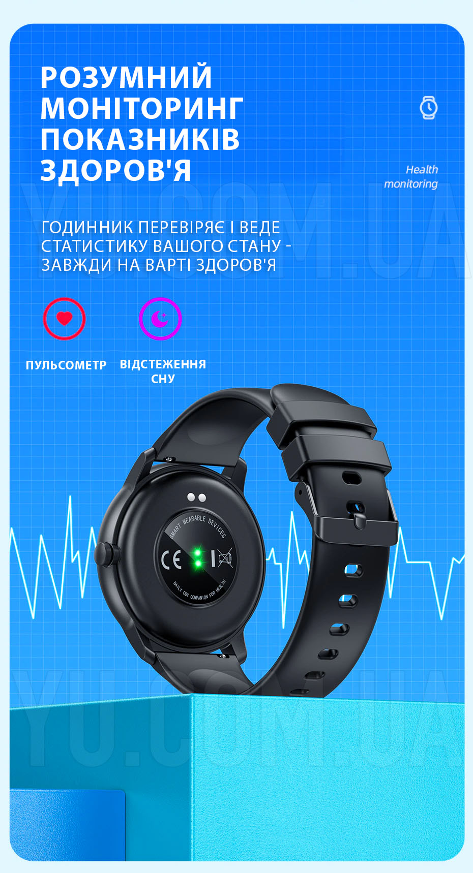 Смарт-годинник Hoco Smart Watch Y4 Смарт-годинник Hoco Smart Watch Y4